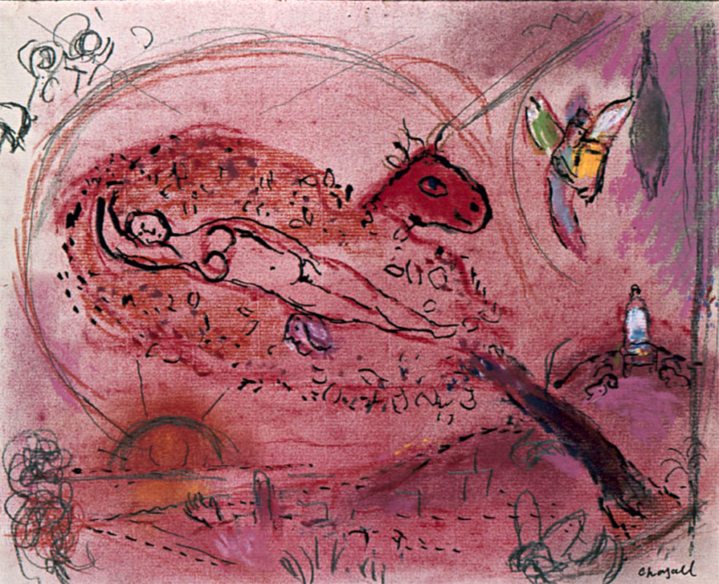 Song of Songs II by Marc Chagall (1887–1985)